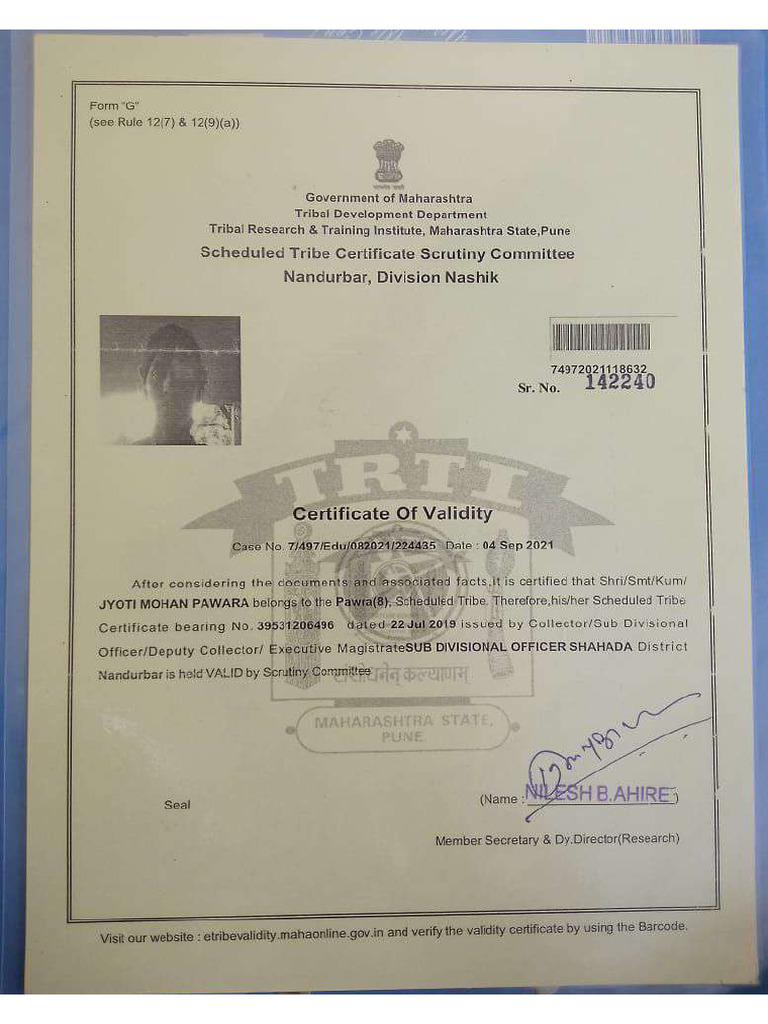 WHAT IS THE SMALLEST POSSIBLE VALID PDF visual data 3