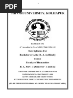 RK Enterprise - Angadia Offices | PDF