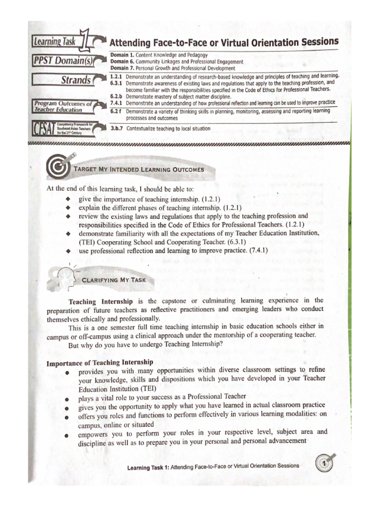 LT1 1 | PDF