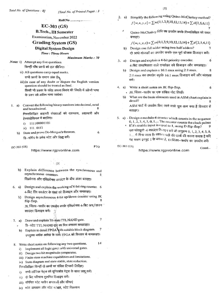 Ec 303 Digital System Design Nov 2022 | PDF