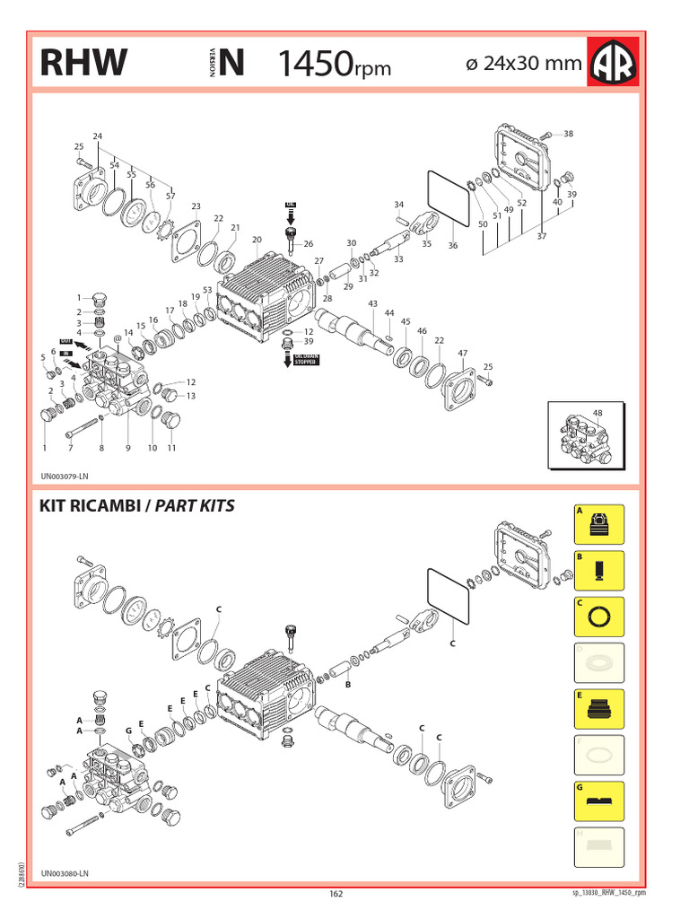 Exploded Diagrams | PDF