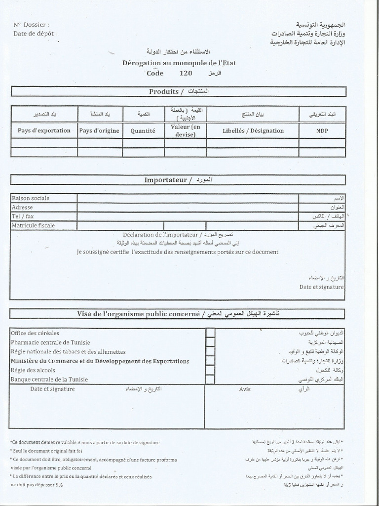 Derogation 120 | PDF