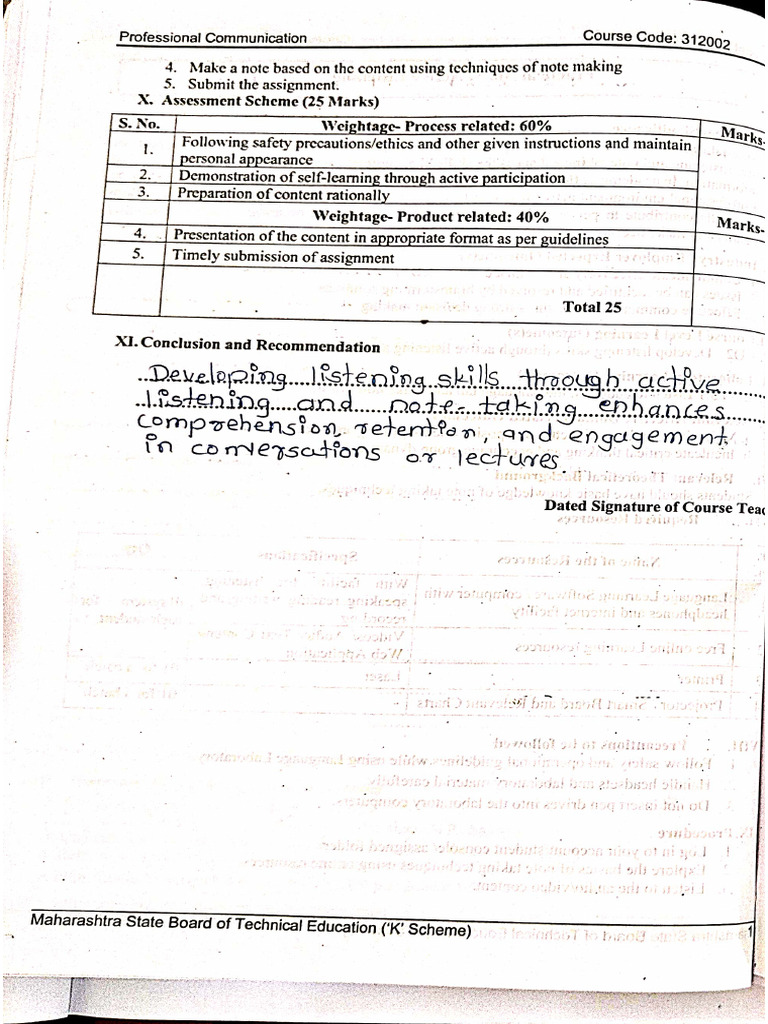 Pco Manual | PDF