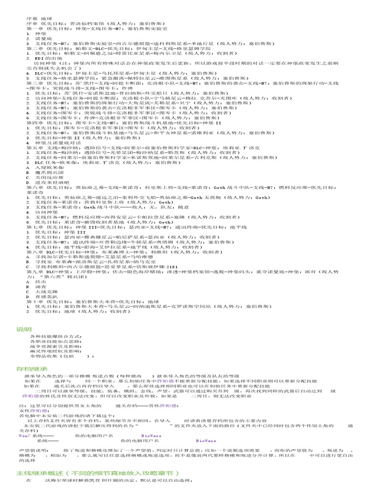 Rolling Force - Violet – Heady buy, image size:768x1024