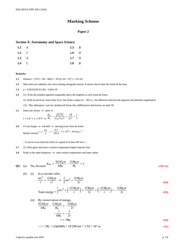 2024 DSE Physics Paper 2 Marking Guide | PDF | Stars | Electron