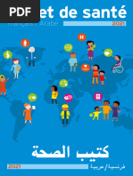 154213_939 | PDF | Dentiste | Allaitement