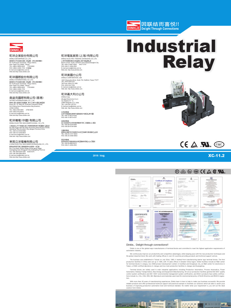 RER Series Industrial Relay Overview | PDF | Relay | Inductor