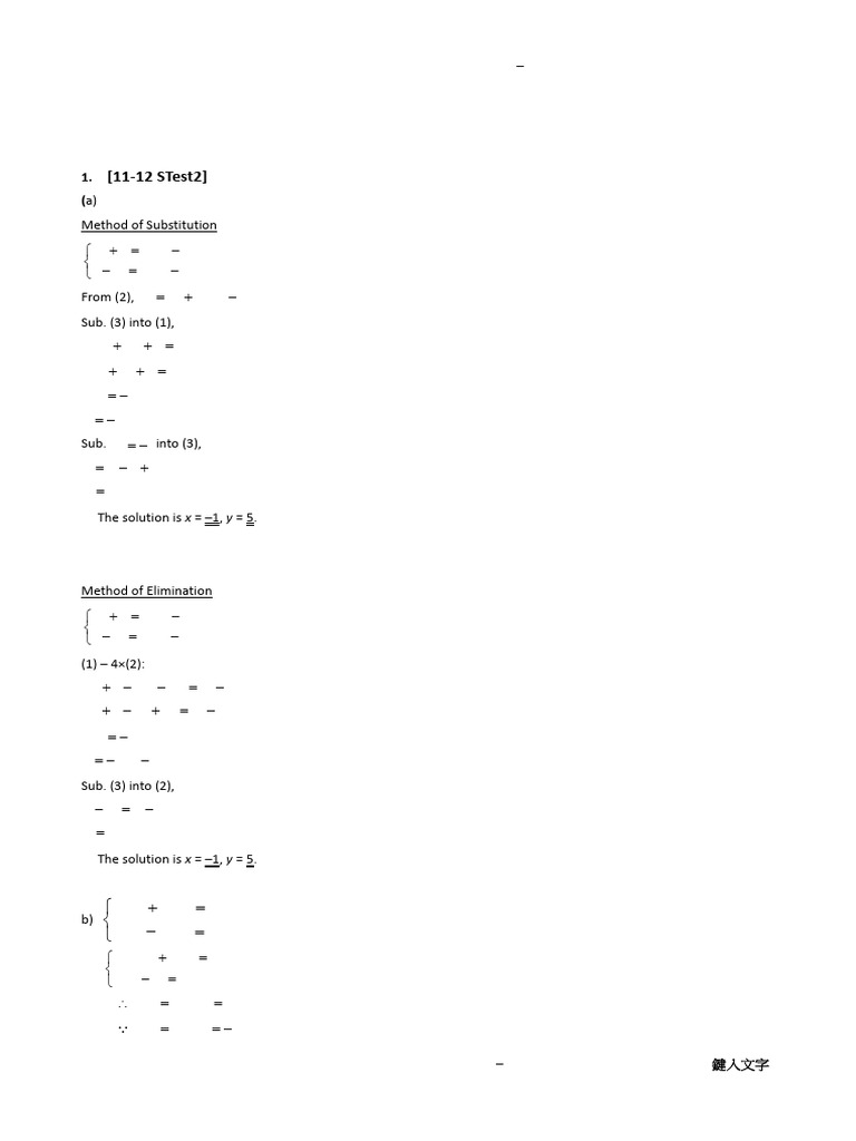 2A-Ch.8-Linear Equations in 2 Unknowns - ANS For 2012-13 | PDF ...