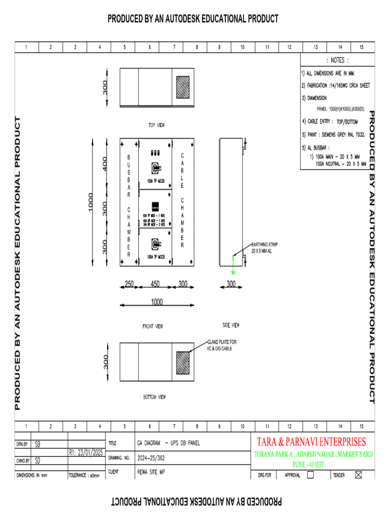 Ups DB Panel - Ga | PDF