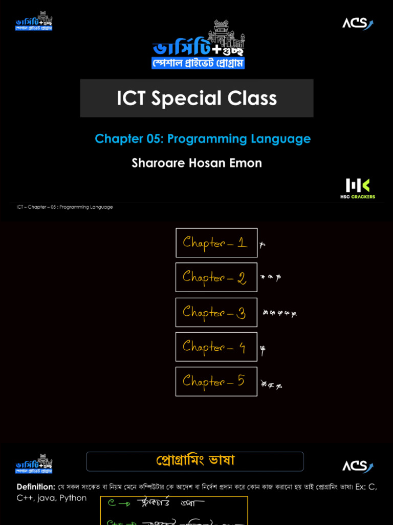 Chapter 5 Hand Note | PDF
