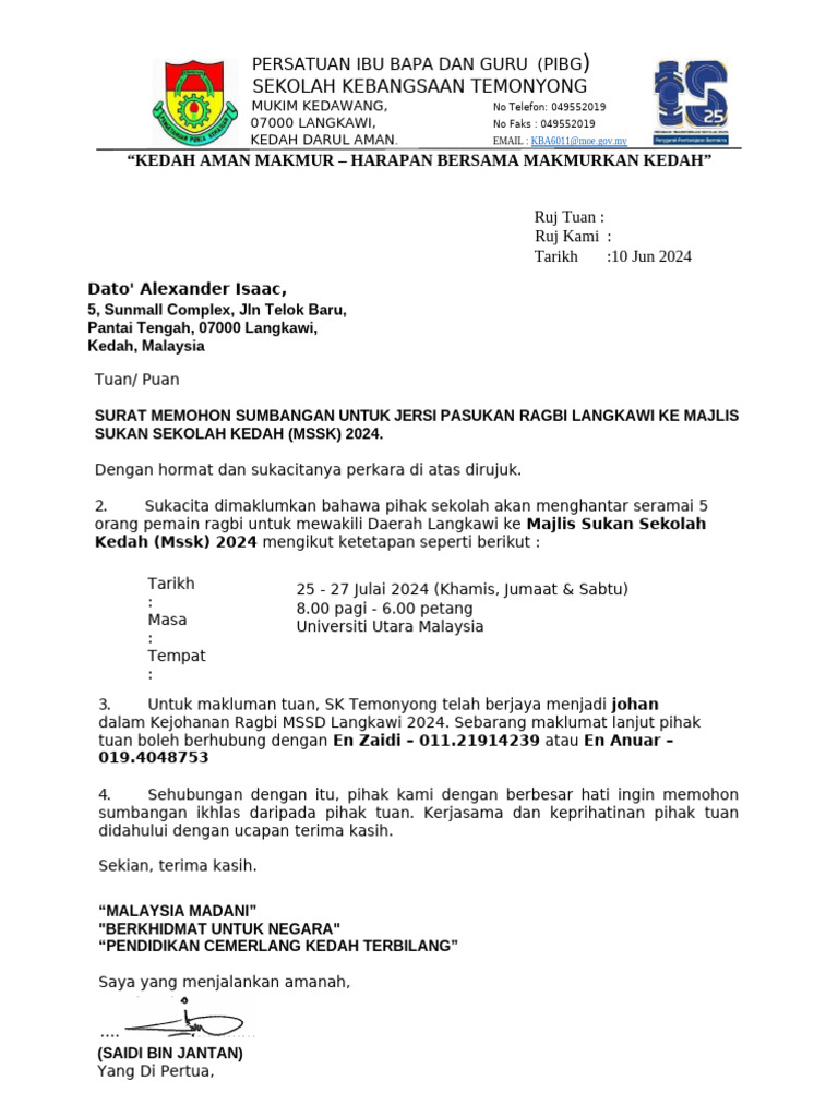 Surat Sumbangan Ragbi 2024 | PDF