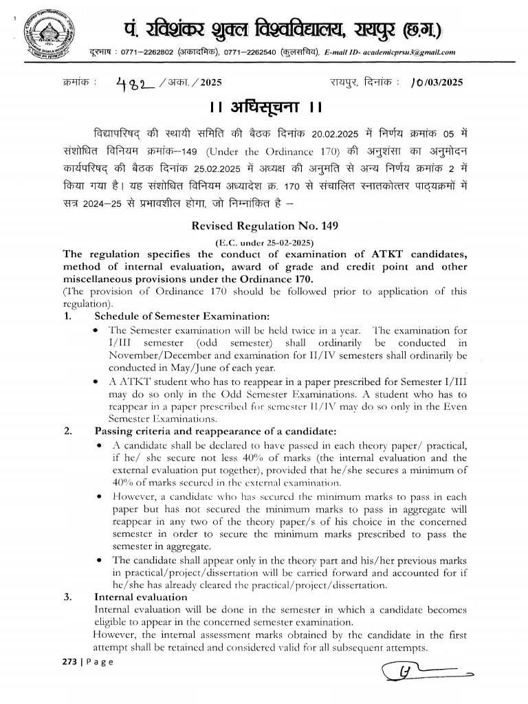 6 Notification - Revised Regulation No. 149 | PDF