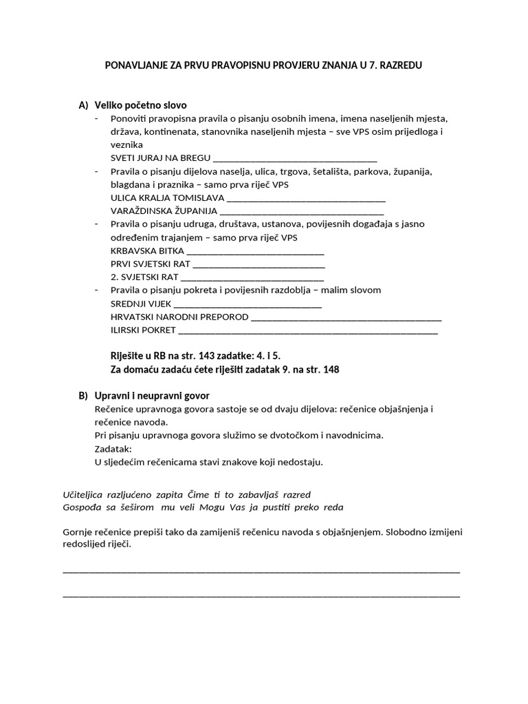 Ponavljanje Za Prvu Pravopisnu Provjeru Znanja U 7 | PDF