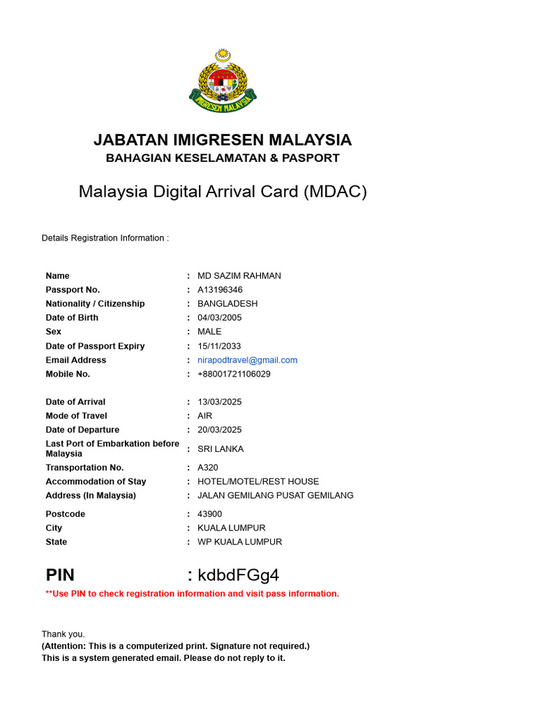 Malaysia Digital Arrival Card (MDAC) - Registration Acknowledgement | PDF