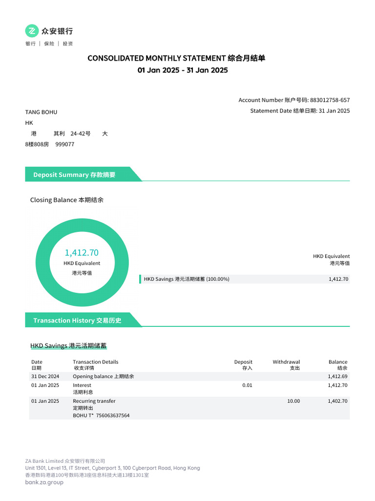 ZA Bank Statement 202501 | PDF | Visa Inc. | Voicemail