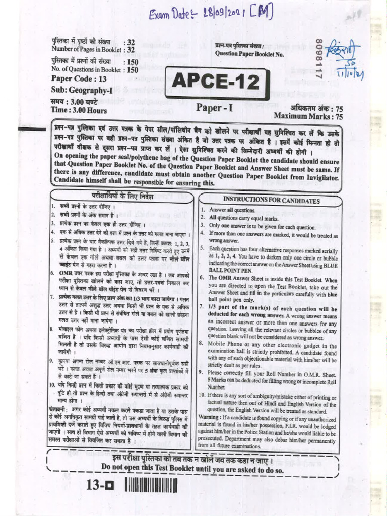 RPSC Assistant Professor 2020 Paper GEOGRAPHY I | PDF