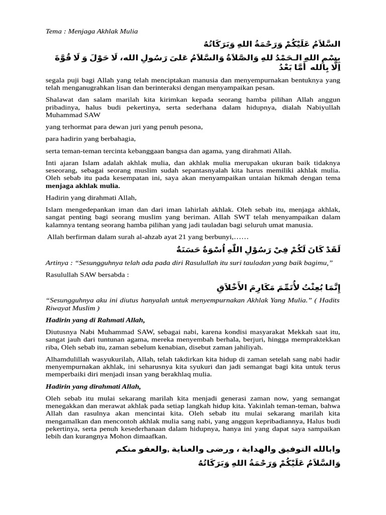 Menjaga Akhlak Mulia | PDF