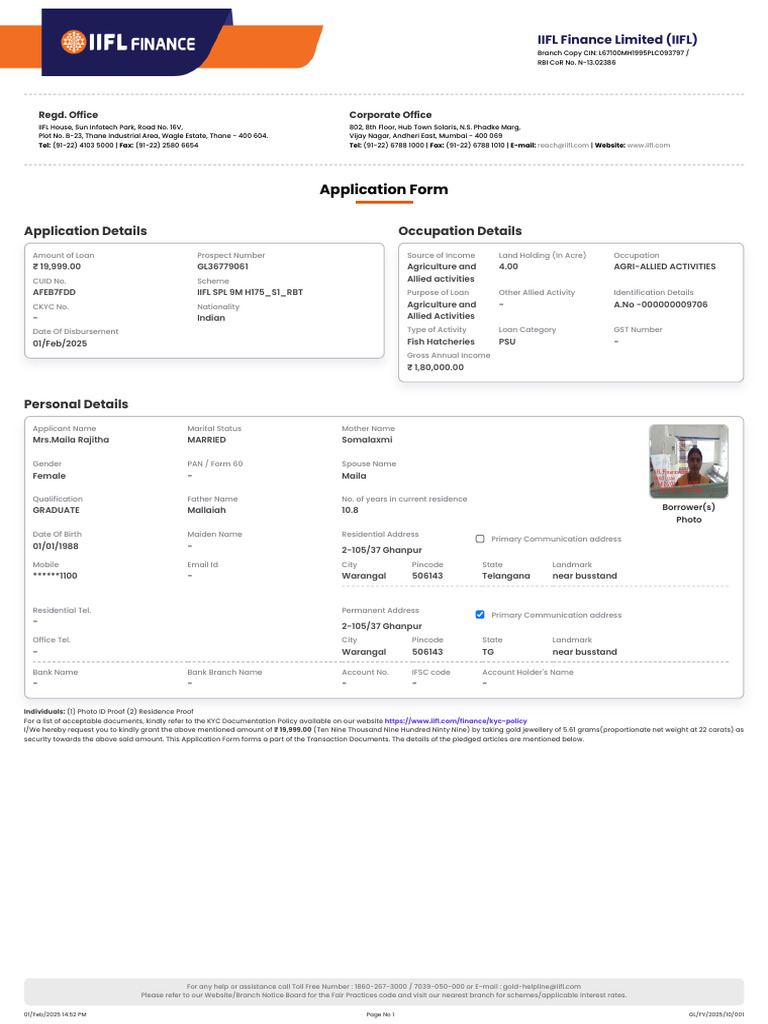 IIFL Loan Application for Agriculture | PDF | Loans | Value Added Tax