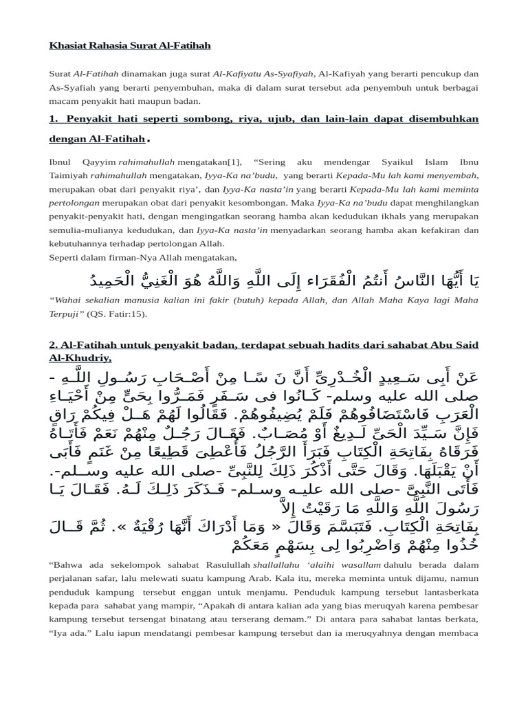 Khasiat Rahasia Surat Al | PDF