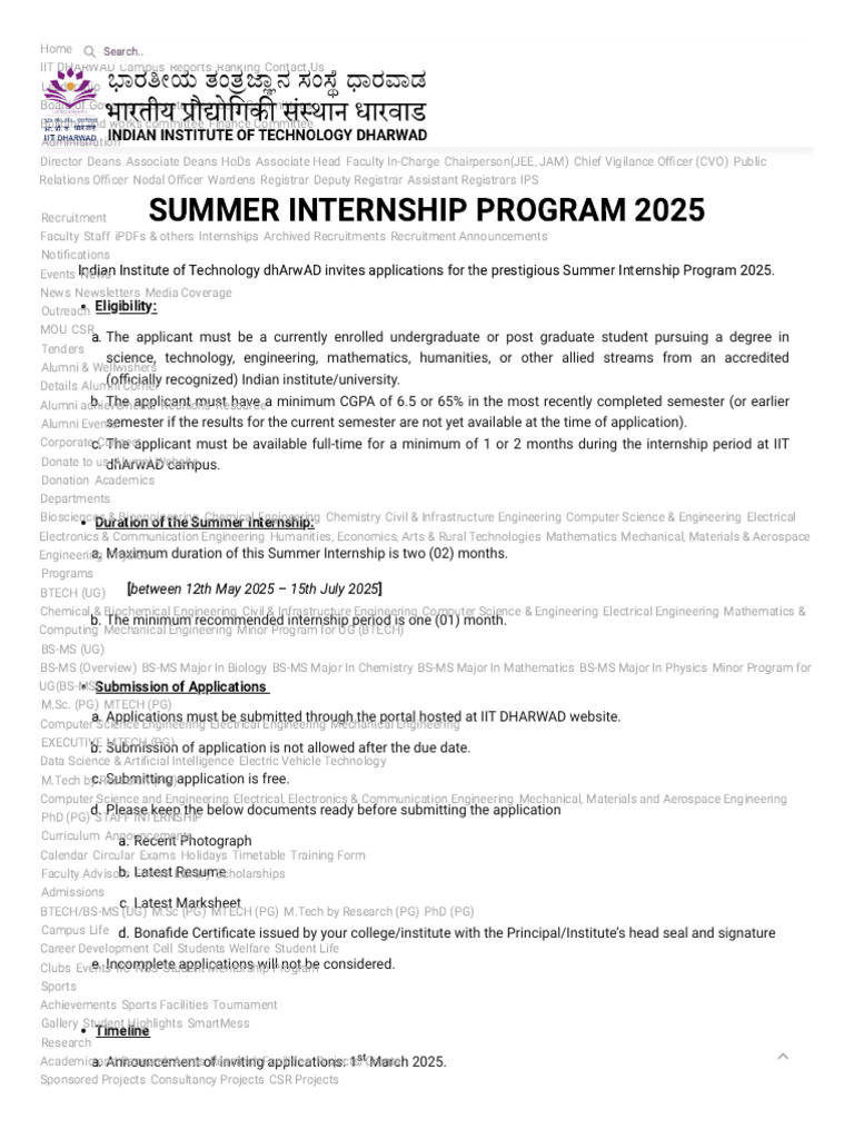 SUMMER INTERNSHIP PROGRAM 2025 _ IIT Dharwad | PDF | Engineering ...