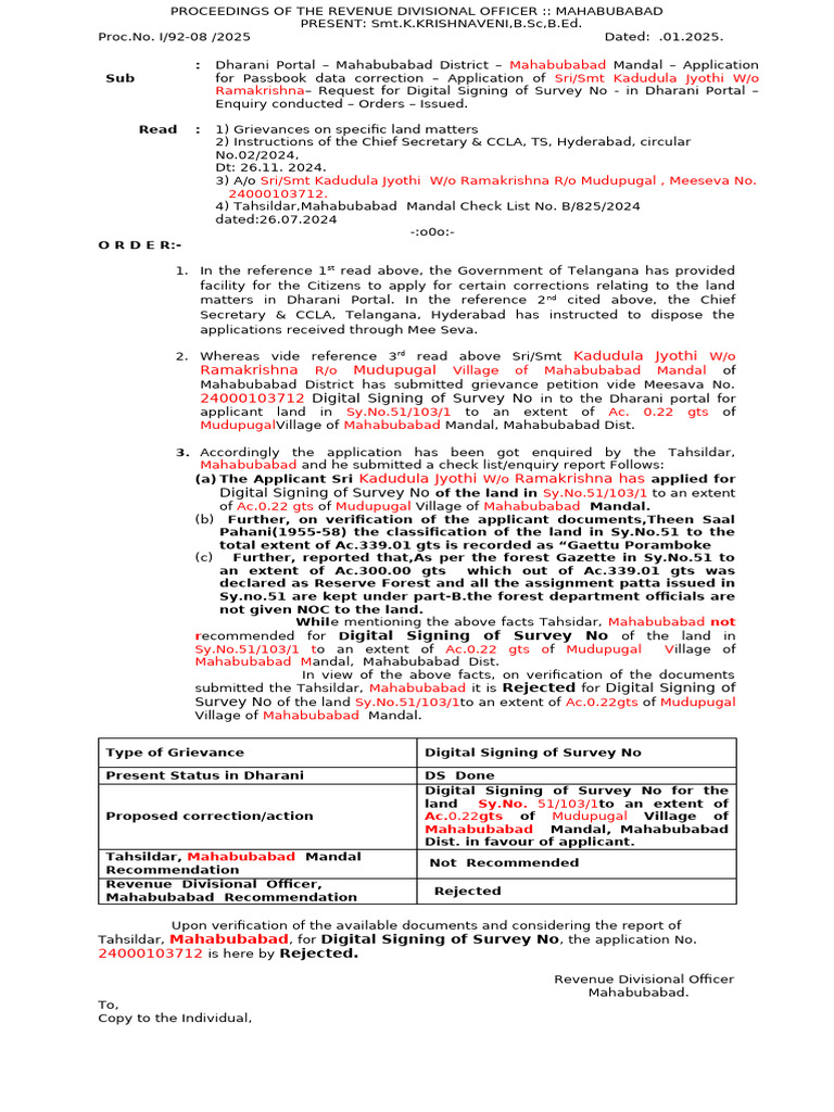 Rejection of Digital Signing Request | PDF | Government