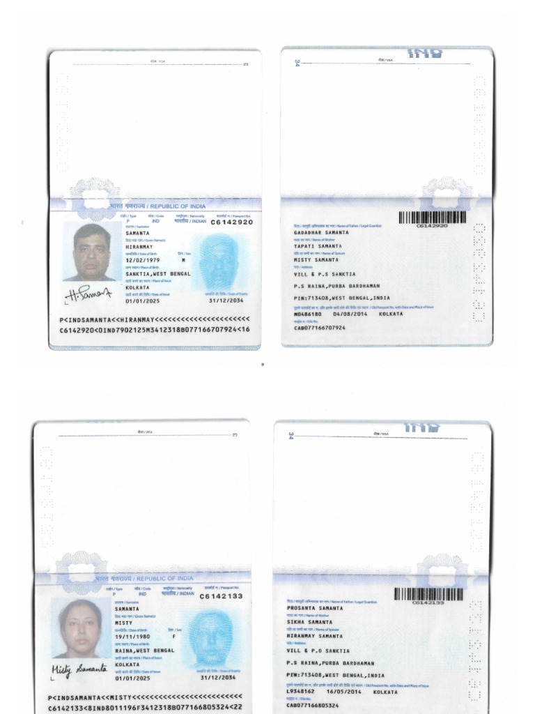 Document All | PDF