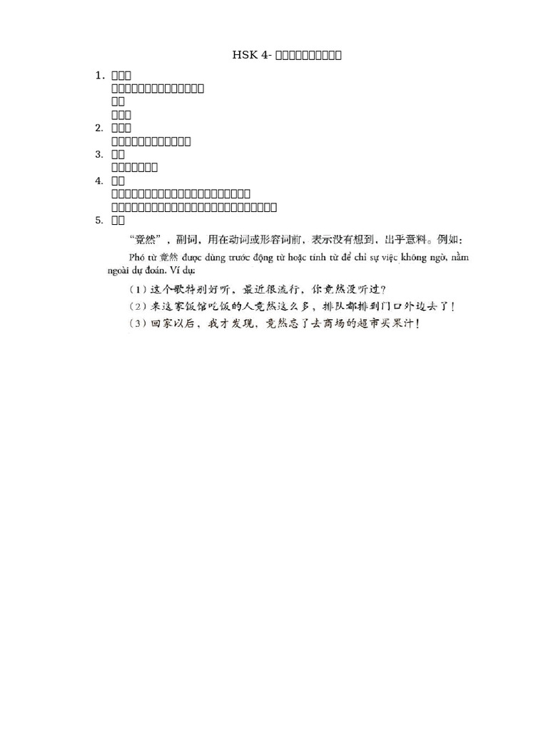 Hsk 4 Bài 6 Pdf