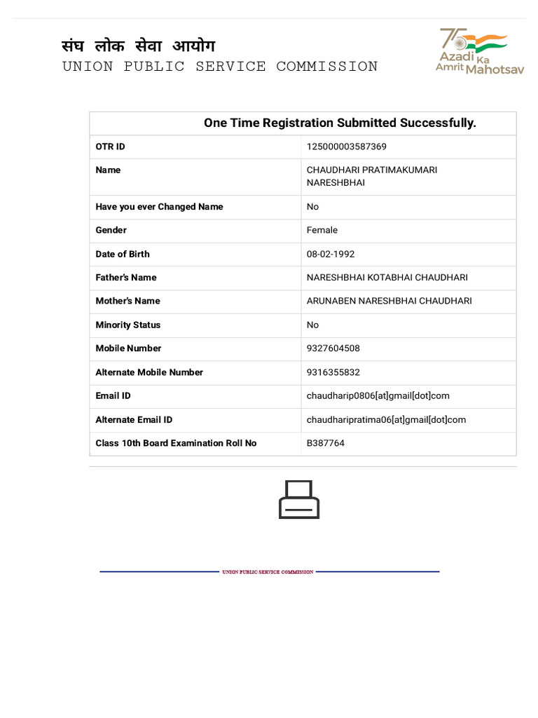 Upsc | PDF