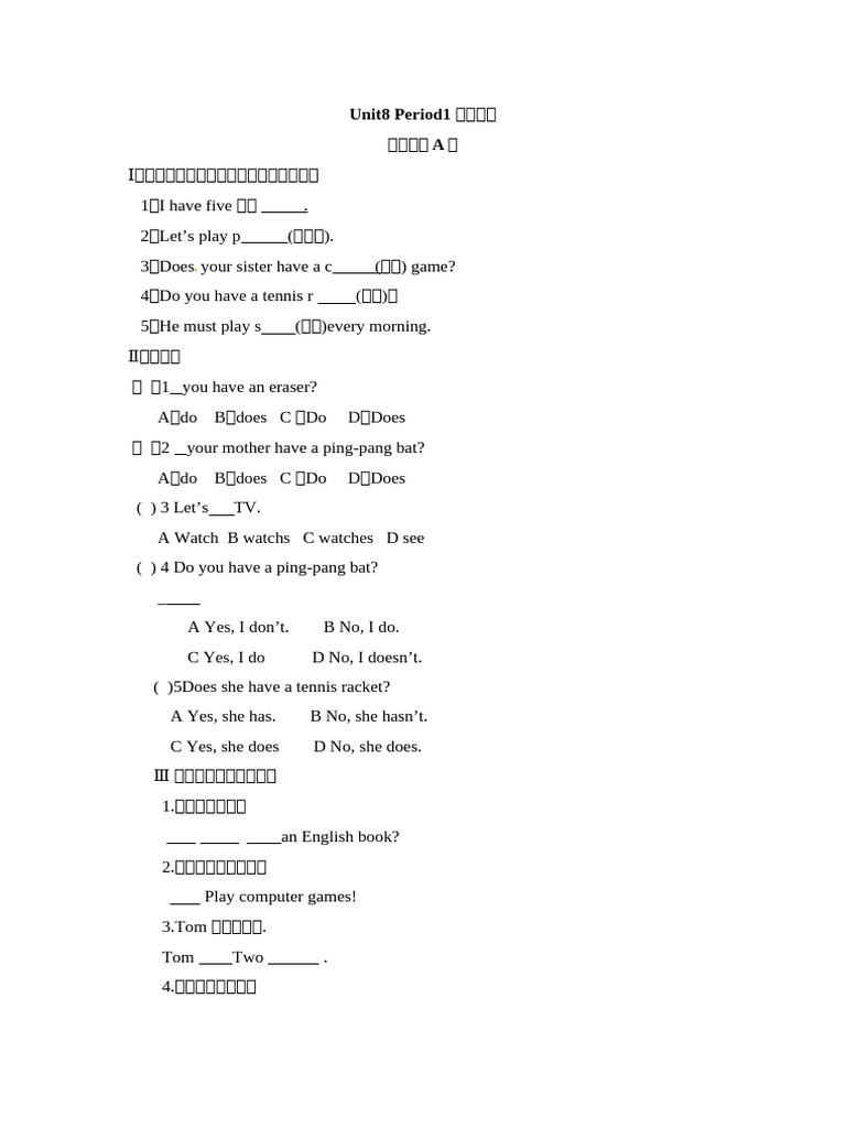 Unit 8 Period 1 Practice Exercises | PDF | Table Tennis | Games Of ...