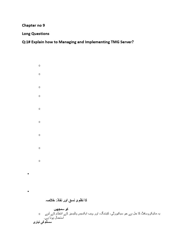 Chapter No 9 | PDF