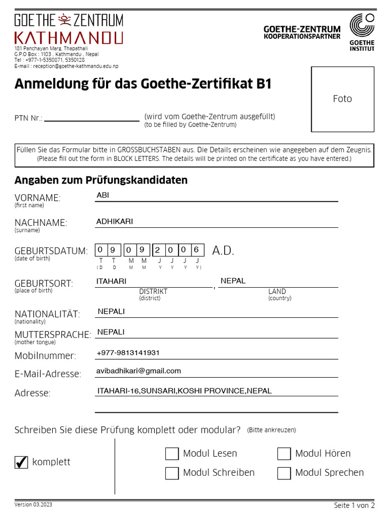 Exam Registartion Form b1 | PDF