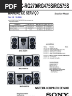 sony_mhc-rg270_rg475s_rg575s_ver1.8