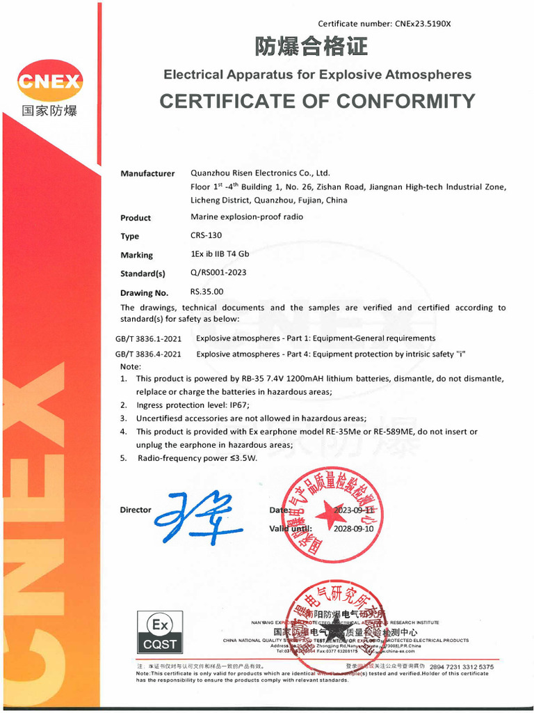 CRS 130 Explosive Atmospheres Certificate of Conformity | PDF | Process ...