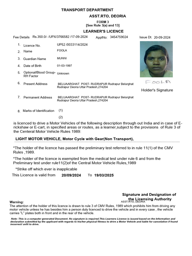 Asst - Rto, Deoria Transport Department: Form 3 (See Rule 3 (A) and 13 ...