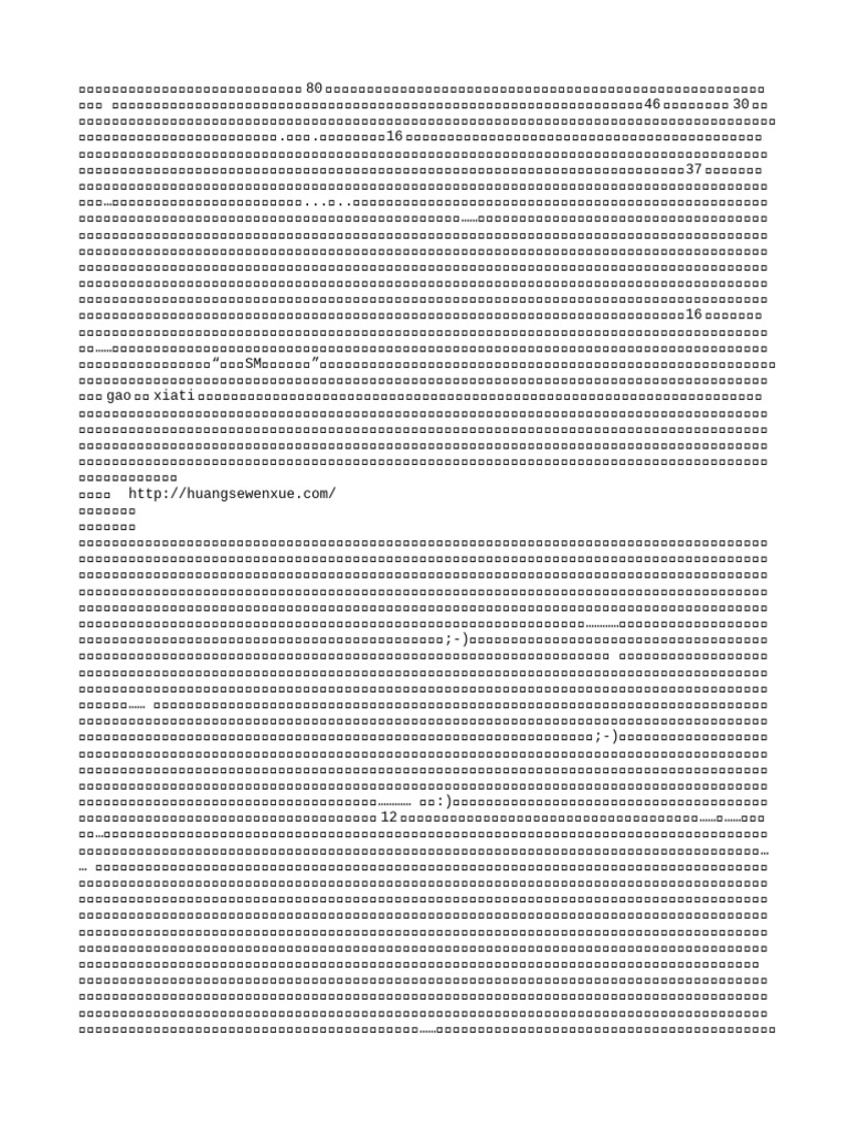 T | PDF