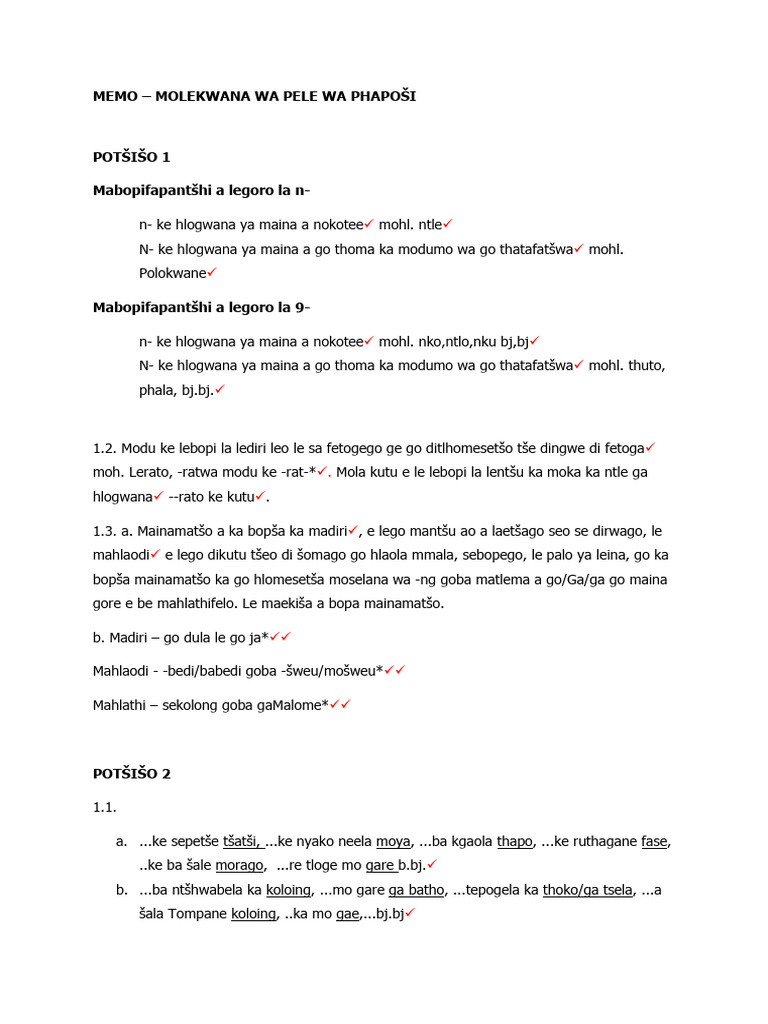 Memo Sep | PDF