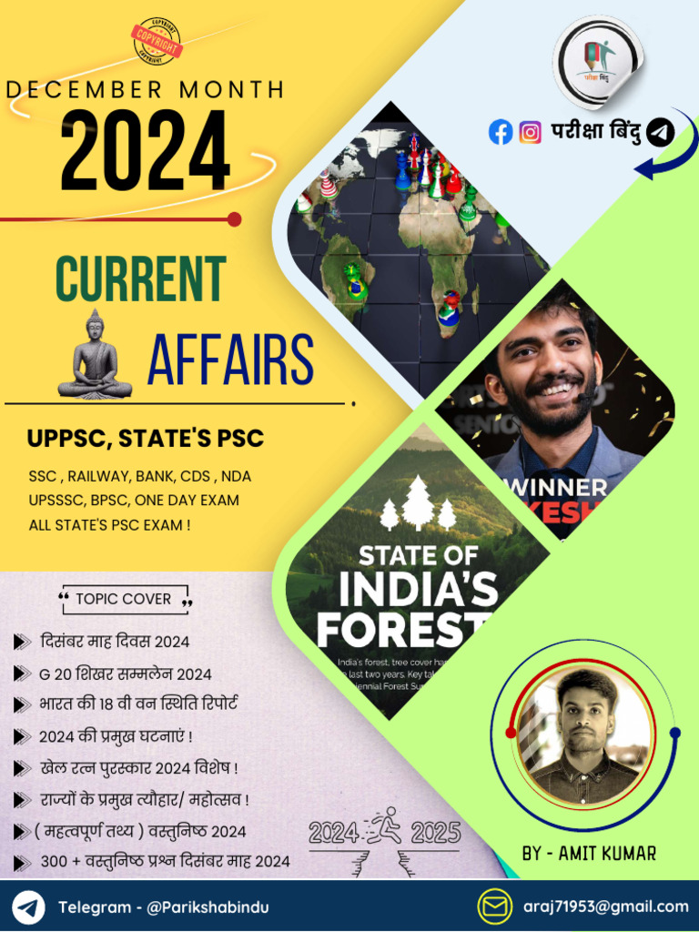 December Month Current Affairs 2024 | PDF