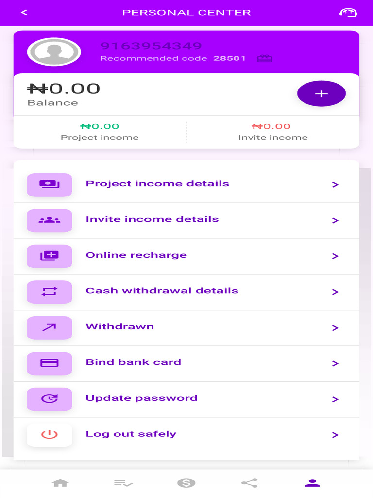 Personal Center Overview | PDF