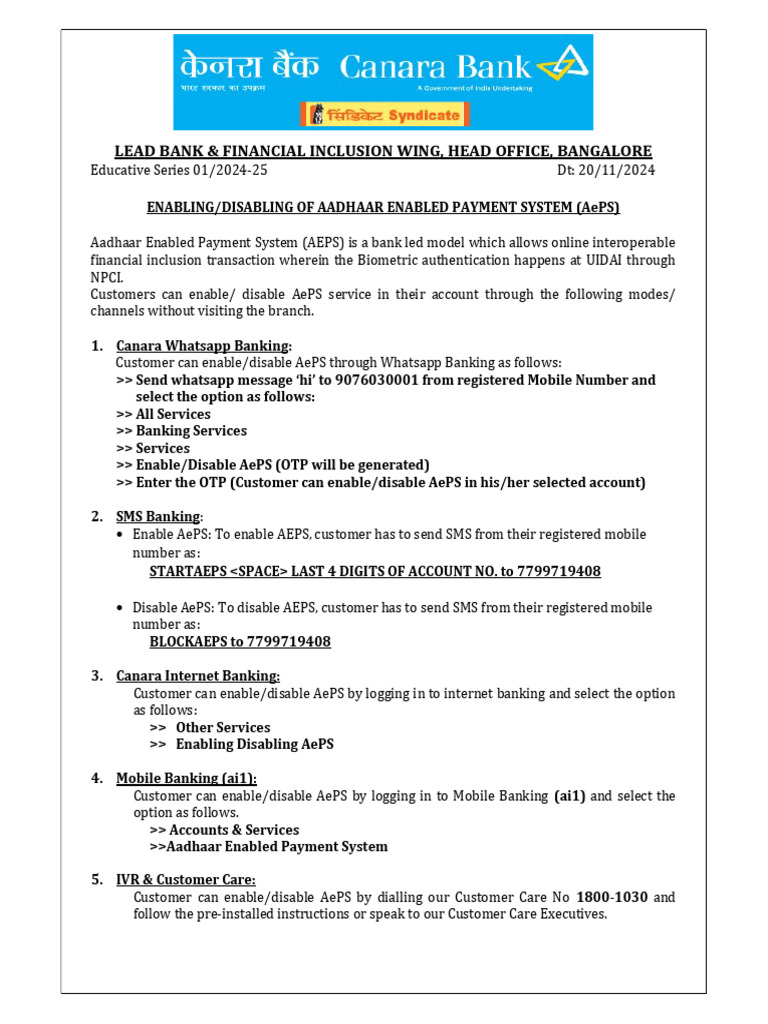 Enable/Disable AEPS in Canara Bank | PDF