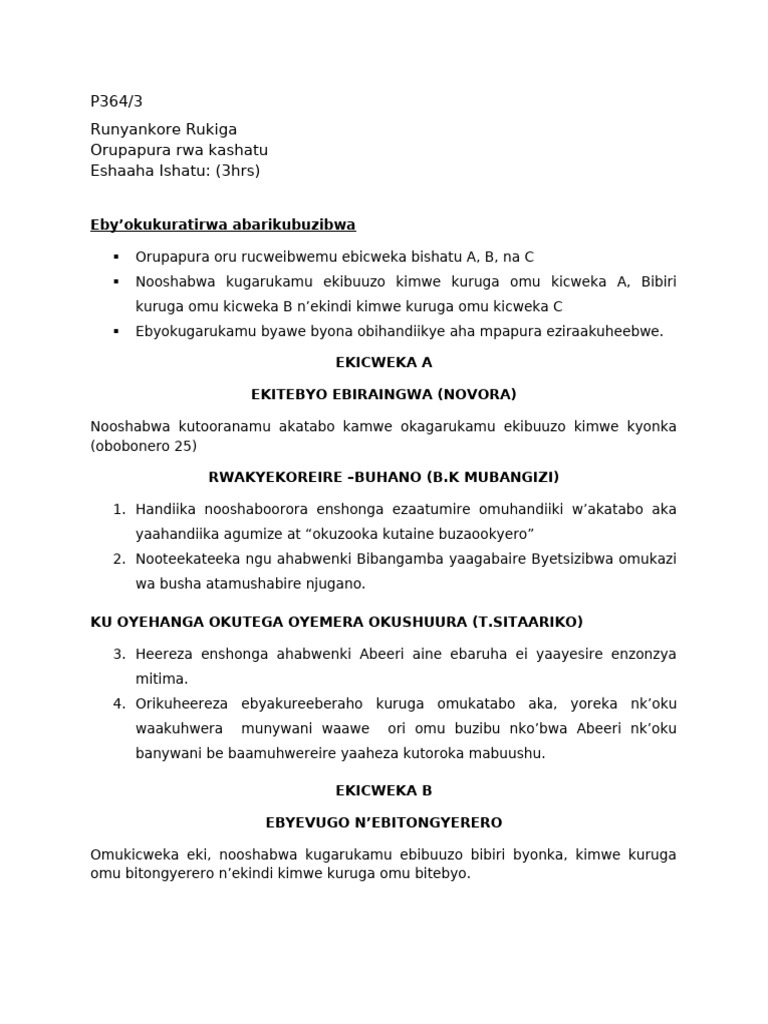 Runyankore Rukiga Past Papers Guide | PDF