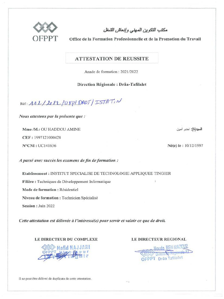 Attestation | PDF