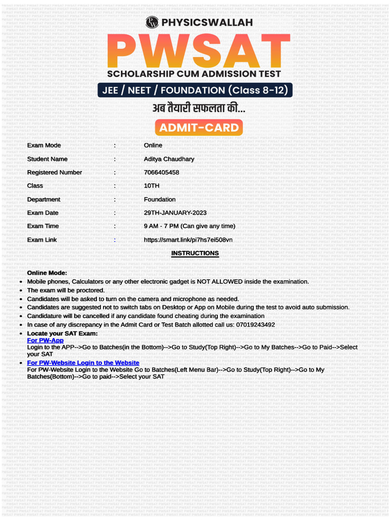 Physics Wallah (Admit Card) | PDF