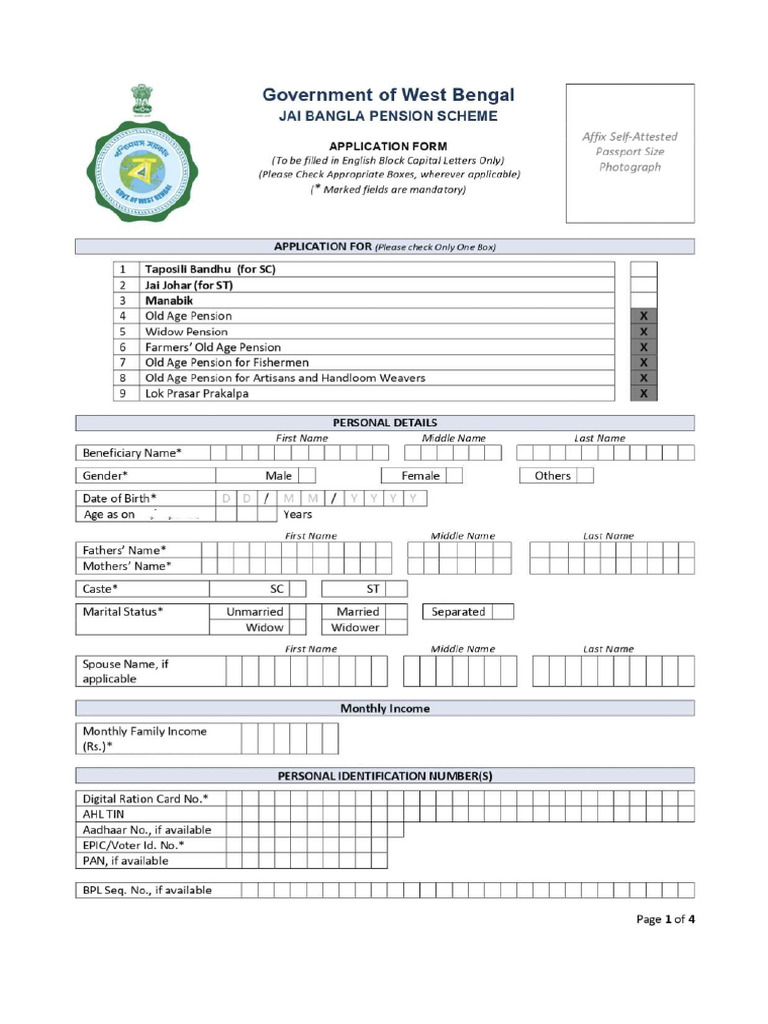 Badhoko Form | PDF