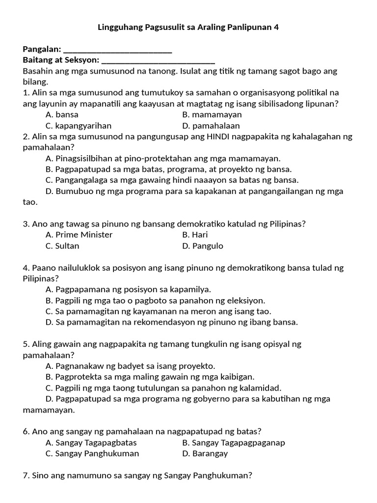 Ap 3-2 | PDF