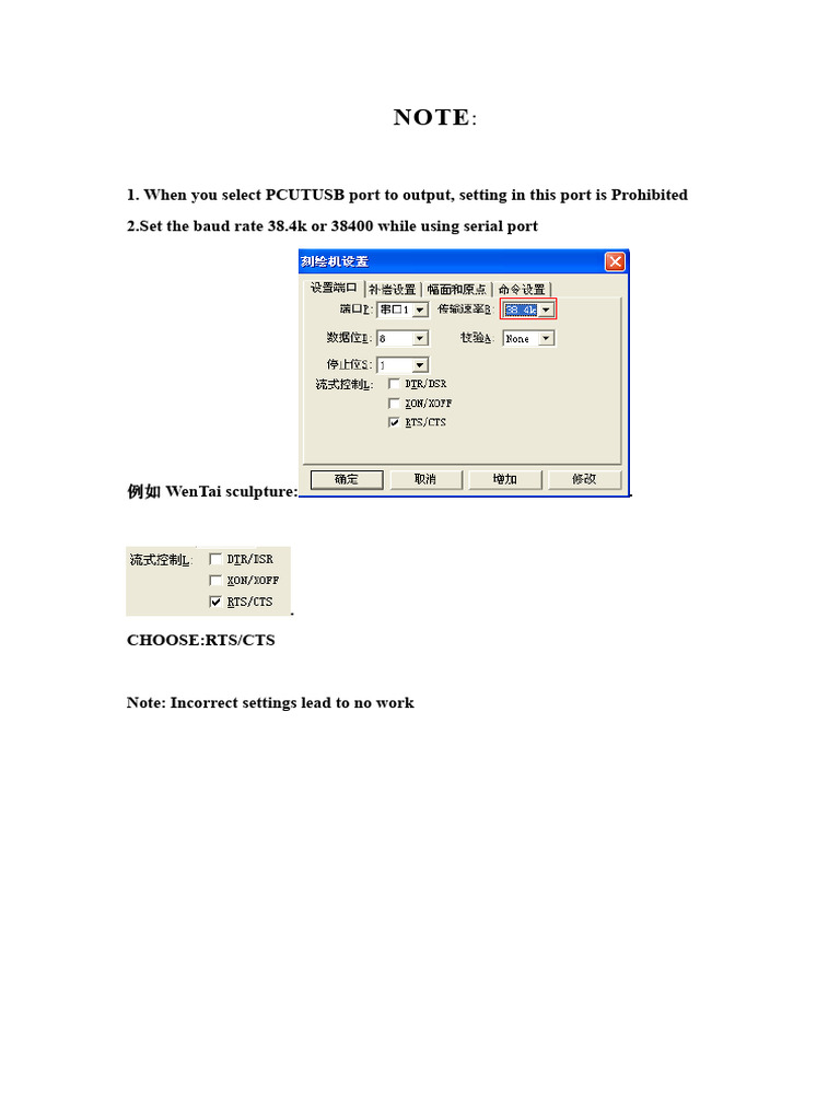 PCUT Series User Manual Overview | PDF | Knife | Default (Computer Science)