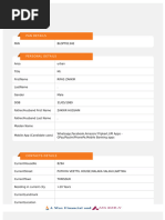 Form I B | PDF