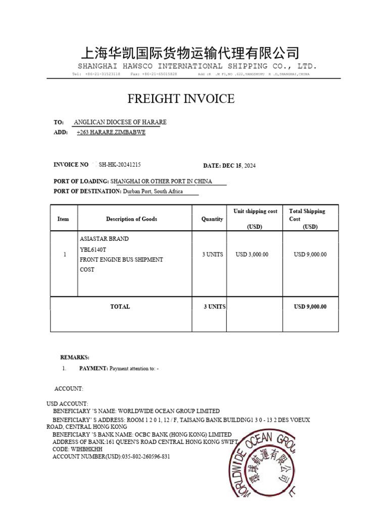 Freight Invoice: Shanghai Hawsco International Shipping Co., LTD | PDF