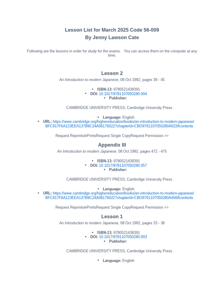 Lesson List For March 2025 Code 56 | PDF
