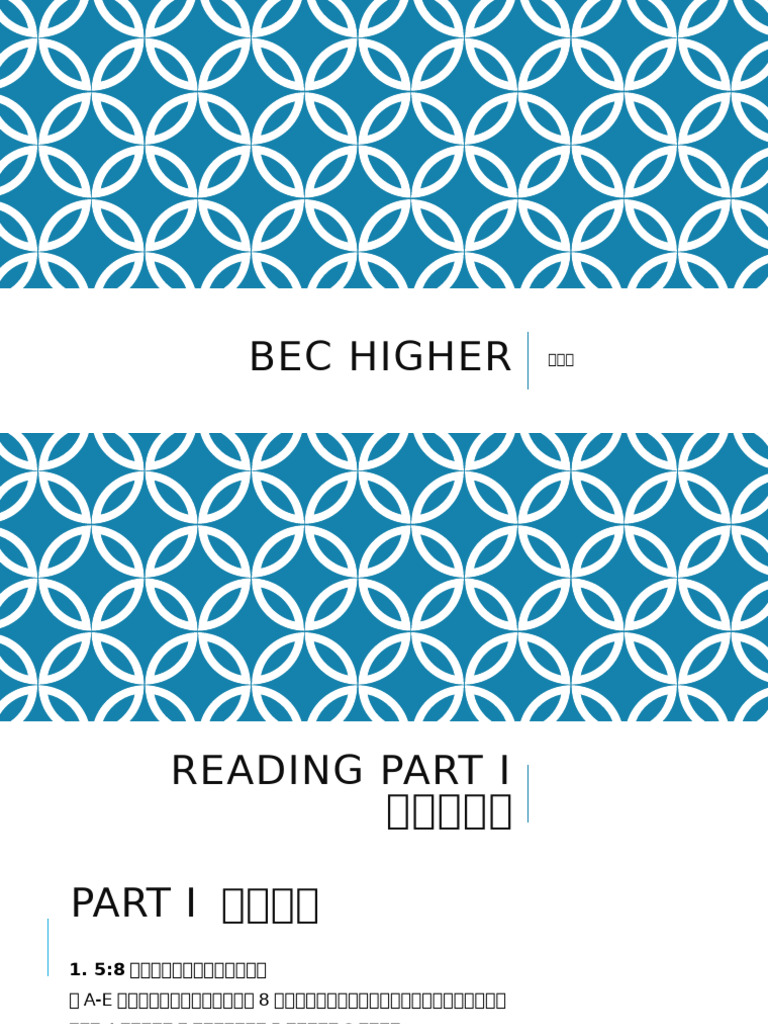 BEC Higher Reading Strategies | PDF | Business | Economies