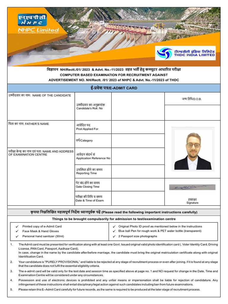 THDC Admit Card Instructions | PDF | Identity Document